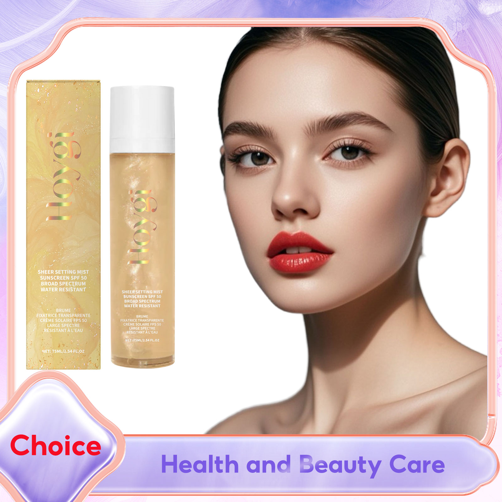 Setting Spray - Финишный спрей для макияжа, защита от
